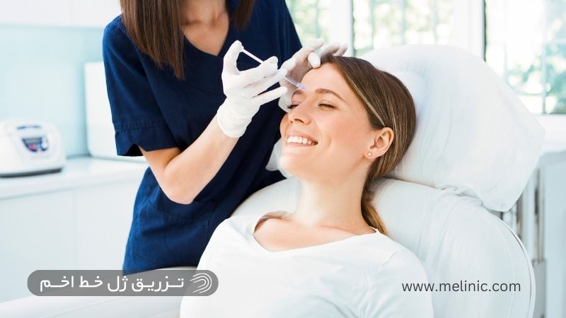 تزریق ژل خط اخم 